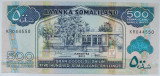 Bancnotă 500 shillings 2011 Somalia UNC