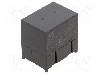 Releu electromagnetic, 12V DC, {{Curent max.contacte}}, seria G9KB, OMRON Electronic Components - G9KB1A12DC