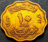 Cumpara ieftin Moneda istorica 10 MILLIEMES - EGIPT, anul 1943 *cod 695, Africa