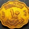 Moneda istorica 10 MILLIEMES - EGIPT, anul 1943 *cod 695