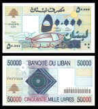 LIBAN █ bancnota █ 50000 Livres █ 1994 █ P-73 █ UNC █ necirculata