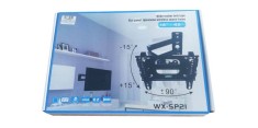 Suport LCD 14-42 VESA 75 100 200 max.25kg UNGHI VERT 30GR oriz 180 lungime brat 43cm EasyFast WX-SP21
