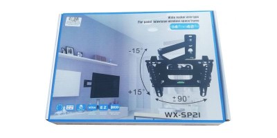 Suport LCD 14-42 VESA 75 100 200 max.25kg UNGHI VERT 30GR oriz 180 lungime brat 43cm EasyFast WX-SP21 foto