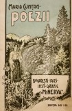 Maria Cunțan - Poezii, Ediție Princeps, 1905, București - Carte Bibliofilie
