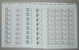 TIMBRE ROMANIA LP 1672/2005 Aniversari -Personalitati (I)-Set de 5 coli -MNH