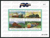 Thailanda 1997 - Trenuri, cai ferate, bloc neuzat