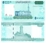 Somalia 50 000 Shilingi 2010-2023 P-43 UNC