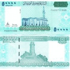 Somalia 50 000 Shilingi 2010-2023 P-43 UNC