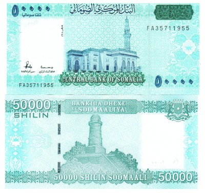 Somalia 50 000 Shilingi 2010-2023 P-43 UNC foto