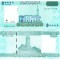 Somalia 50 000 Shilingi 2010-2023 P-43 UNC