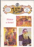 Bnk rev Revista Filatelia nr 4/1999