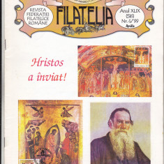bnk rev Revista Filatelia nr 4/1999