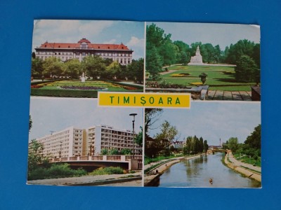 CPIB 23001 CARTE POSTALA - TIMISOARA, MOZAIC, foto
