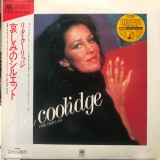 Vinil &quot;Japan Press&quot; Rita Coolidge &lrm;&ndash; Fool That I Am (EX), Pop