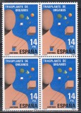 Spania 1982 - Transplanturi de organe, Bloc de 4, MNH, Nestampilat