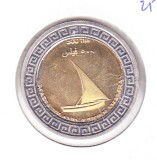 Bnk mnd Mafia Island ( Chole Shamba) 500 fils 2014 unc , barca , bimetal, Africa