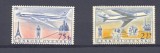 Cehoslovacia 1957 - Avioane, aviație, serie neuzata