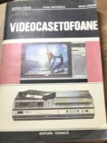 DVP22 Electrica - Videocasetofoane