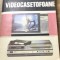 DVP22 Electrica - Videocasetofoane