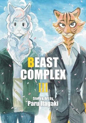 Beast Complex, Vol. 3 foto