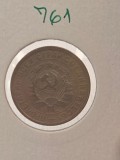 761 Uniunea Sovietica URSS Soviet Union Russia 15 Kopecks copeici 1933 Y#96
