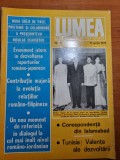 Revista lumea 17 aprilie 1975-vizita lui ceausescu in filipine