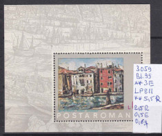 1972 Reproduceri de arta Venetia Bl. 99 LP 811 MNH foto