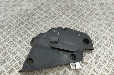 Scut motor dreapta spate BMW X2 F39 2019 OEM: 7422016 | 31640332 foto