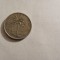 CY - 50 fils 1975 Irak