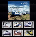 Cumpara ieftin RO 2004 LP 1631 + 1632 &quot;Trenuri moderne&quot; , serie + colita 337 , MNH, Nestampilat