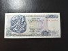 GRECIA 50 DRAHME 1978 SUPERBĂ