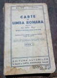 Bujor - Ilioasa - Carte de Limba Romana pentru Clasa a VIII-a