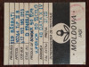 Eticheta veche vintage Intreprinderea de tricotaje Moldova Iasi 1976