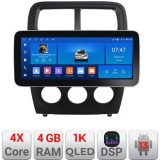 Navigatie Dodge Caliber 2010-2012 K-caliber Edotec 4+64 12.3 inch Incell 1K android Wifi 5Ghz gps internet S CarStore Technology