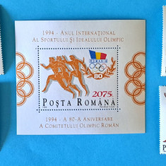 TIMBRE ROMANIA LP1346+1347 Anul Sportului si Idealului Olimpic Serie +colita MNH