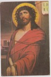 CARTE POSTALA ICOANA -ECCE HOMO-MANASTIREA SIHASTRIA /NEAMT