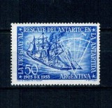 Argentina 1953 - Expediție polara, vapor, neuzat