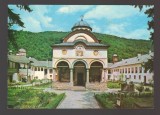 CPIB 24124 CARTE POSTALA - MANASTIREA COZIA, SCRISA SI NECIRCULATA
