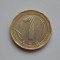 1 LEVA 2002 BULGARIA