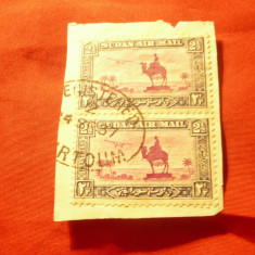 Straif 2 timbre Sudan 1931 -Posta Aeriana -Peisaj Camila ,val.2 1/2pi. stampilat