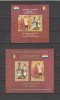 ROMANIA 2024 - EMISIUNE COMUNA ROMANIA INDIA - BLOCURILE ROMANIA +INDIA LP.2484a, Nestampilat