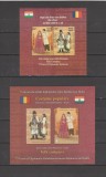 ROMANIA 2024 - EMISIUNE COMUNA ROMANIA INDIA - BLOCURILE ROMANIA +INDIA LP.2484a, Nestampilat