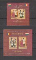 ROMANIA 2024 - EMISIUNE COMUNA ROMANIA INDIA - BLOCURILE ROMANIA +INDIA LP.2484a
