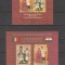 ROMANIA 2024 - EMISIUNE COMUNA ROMANIA INDIA - BLOCURILE ROMANIA +INDIA LP.2484a