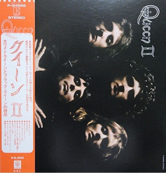 Vinil LP "Japan Press"Queen &ndash; Queen II (VG)