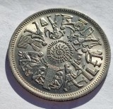 364. Moneda Egipt 10 piastres 1977 (F.A.O.)