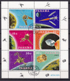Panama 1989 cosmos MI 1137-1142 kleib. stampilat, Nestampilat