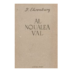 Al noualea val, Volumul al II-lea