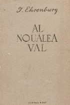 Al noualea val, Volumul al II-lea foto