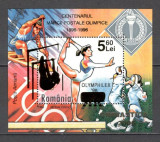 Romania.2006 Gimnastica-Bl. supr. DR.743, Nestampilat